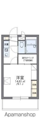 レオパレスＧｒｅｅｎ　Ｈｉｌｌ[1K/23.18m2]の間取図