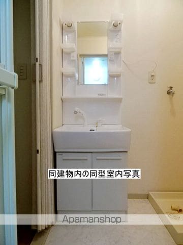 メゾンドソレイユIIの内装写真