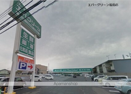 和歌山県和歌山市福島[3K/36m2]の周辺1