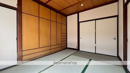 ハイムフジハシ[2DK/46m2]のその他部屋・スペース