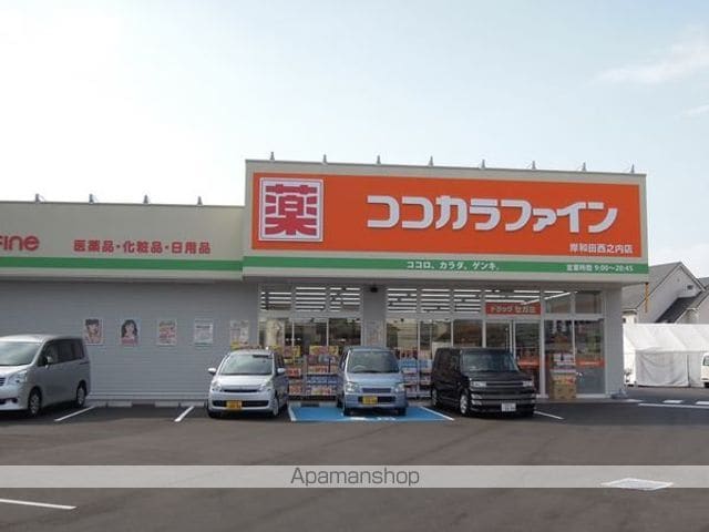 クレール幸の周辺写真