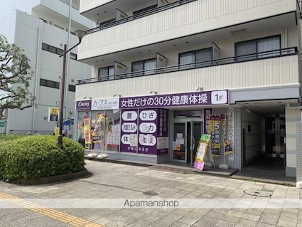 東京都国立市東４丁目[1K/20m2]の周辺8