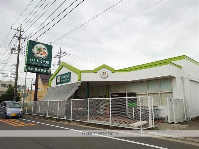 レオパレス天王台の周辺写真