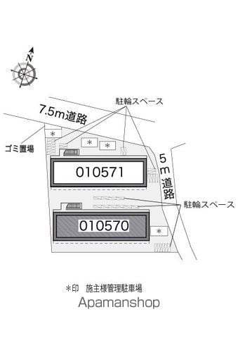 レオパレスメイプルハイム高野台2号館のその他写真