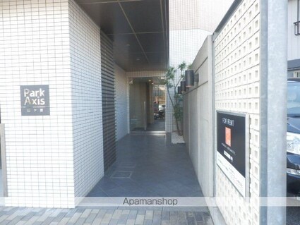 パークアクシス西ヶ原[1K/25.45m2]のエントランス2