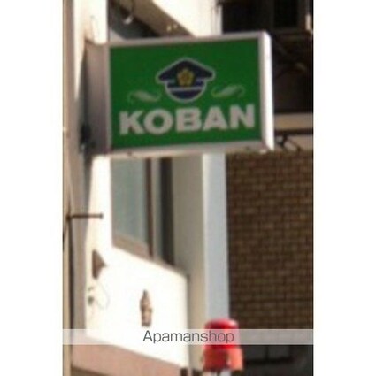 パーソネージュ西大島[1DK/25.48m2]の周辺5