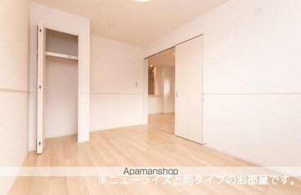 ＡＬＯＡＬＯ[2LDK/58.57m2]のリビング・居間4