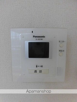 グラン・ジュテ[1LDK/42.37m2]のその他設備