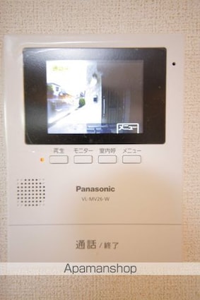 ハレラー[1R/35.58m2]の内装3