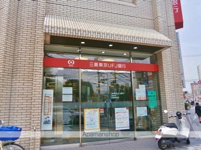 第25関根マンションの周辺写真
