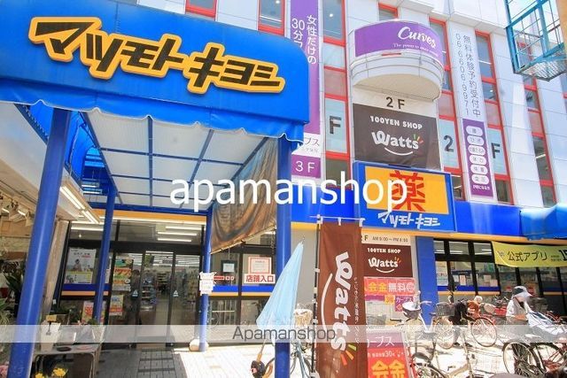 ADVANCE大阪フェリーチェの周辺写真
