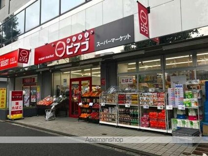 クレイノシャルム[1K/24.07m2]の周辺7