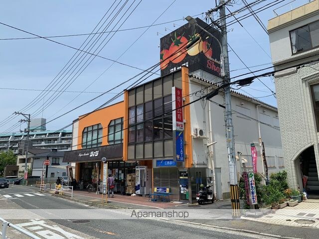 広島県広島市東区牛田本町１丁目[4LDK/79.61m2]の周辺3