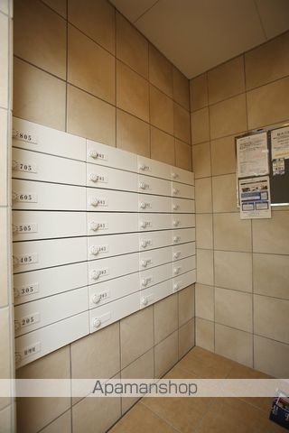 ELーSIA UMEKITAのその他写真