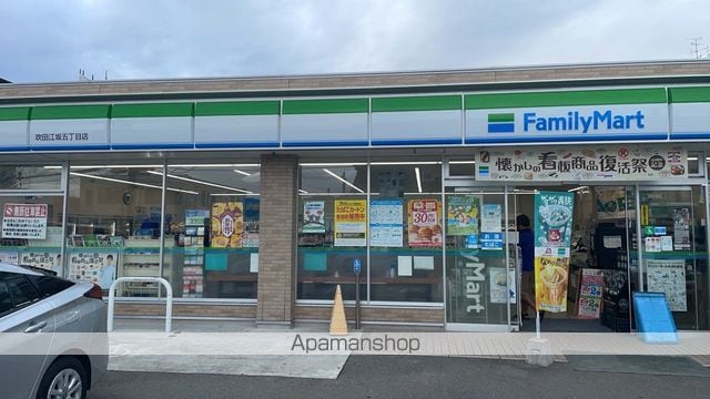 サンライズコート緑地公園A棟の周辺写真