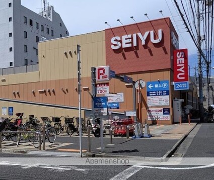 ホワイトコートⅡ[2LDK/52m2]の周辺6