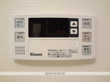 Ｌａーｒｅｃｏｌｔｅ（ラ・レコルト）[1K/32.97m2]の内装6