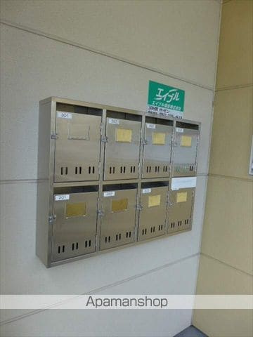グレースエヌのその他写真