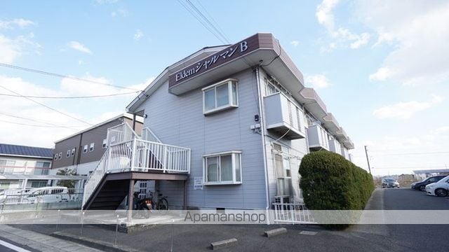 エルディムシャルマンBの外観写真