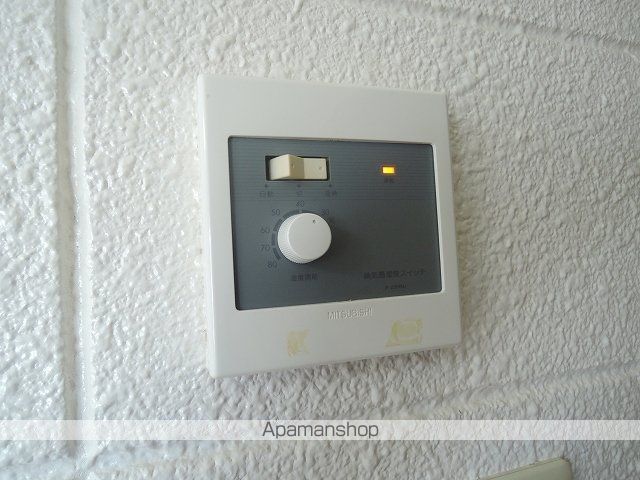 エルピスハウスのその他写真