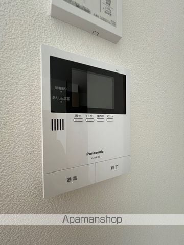 ディアム緑井の内装写真