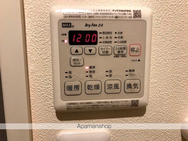 第二ニューツルミメゾンの内装写真