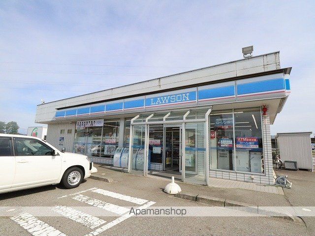 ハートフルマンション蘭の周辺写真