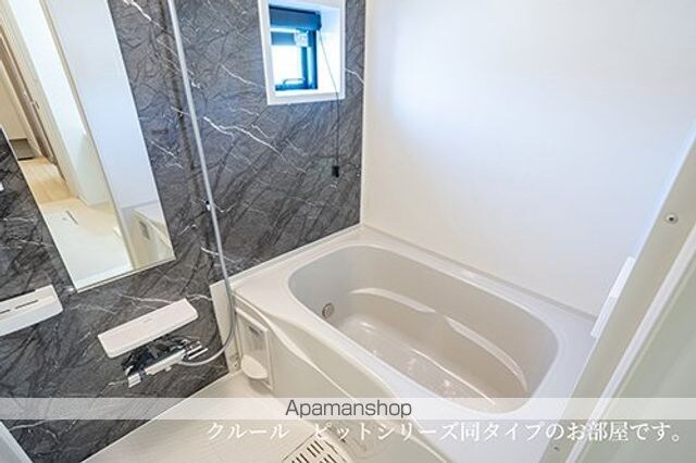 クレール[1LDK/48.92m2]のバス