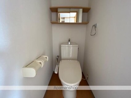 フォルティア[1LDK/41.04m2]のトイレ