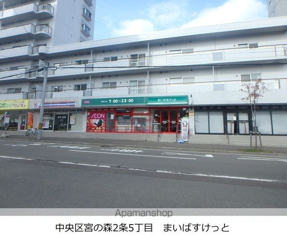 仮)GA-N3W30 MSの周辺写真