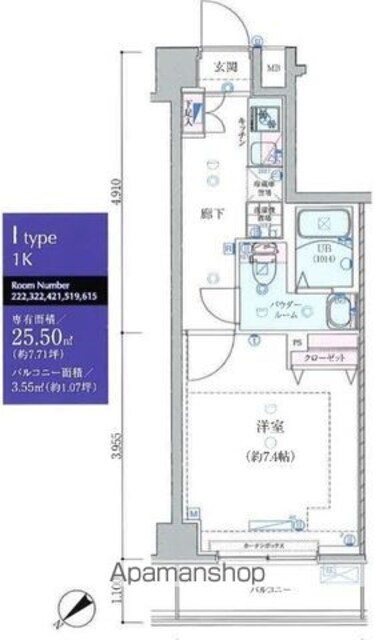 ジェノヴィア練馬高野台スカイラン（ジェノヴィアネリマタカノダイス[1K/25.5m2]の間取図