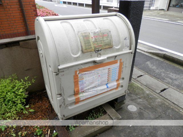 ネット101のその他写真