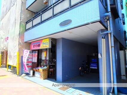 東京都立川市高松町２丁目[1K/17.7m2]の共用部1