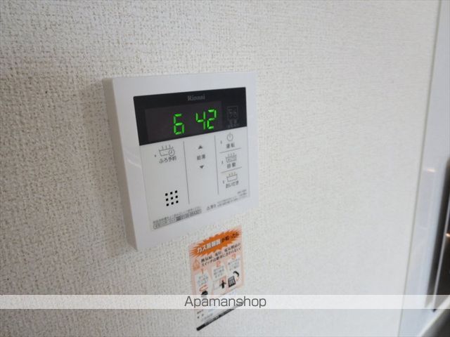 ドリームインパルBの内装写真