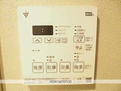 クロスレジデンス日本橋本町[1DK/28.21m2]の内装1