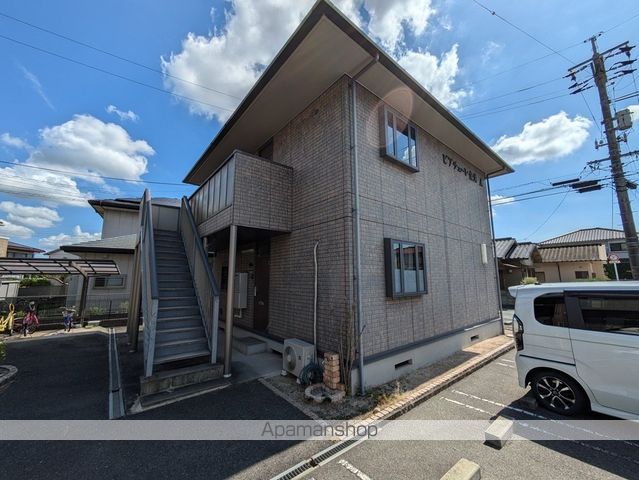 ピアチェーレ金光の外観写真