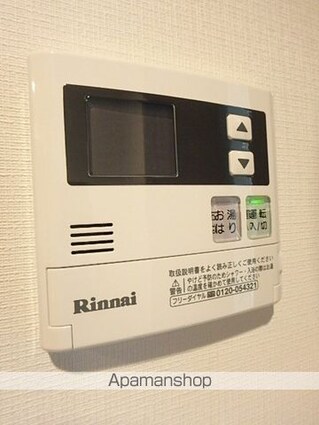 東京都港区高輪１丁目[1K/20.43m2]のその他設備