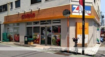 ＡＬＩＶＩＯ西落合[1K/25.18m2]の周辺2