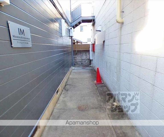 アイエムメゾン京大前の玄関写真