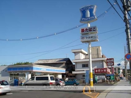 メイグリーン[1K/33.56m2]の周辺3