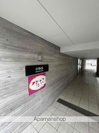 ＣＲＥＡＬ東高円寺[2LDK/55.38m2]の共用部7