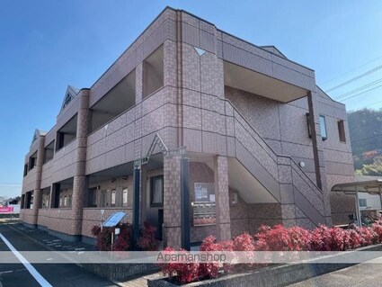 グリーンロック[2LDK/51.3m2]の外観1