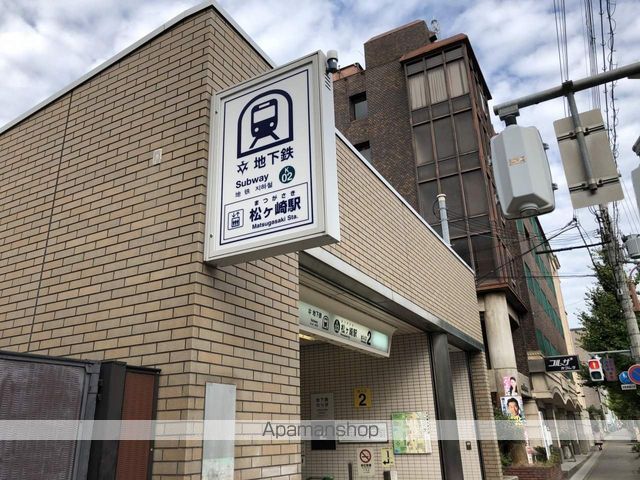 コルザ河村の周辺写真