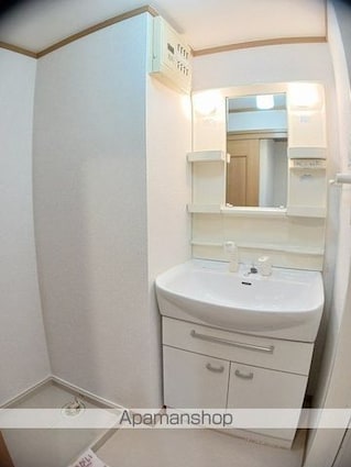 カリーノ[1LDK/41.98m2]の洗面所