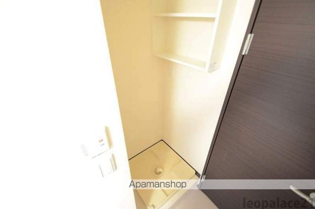 レオネクストひかりの内装写真