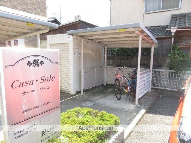 CASA.SOLEの玄関写真
