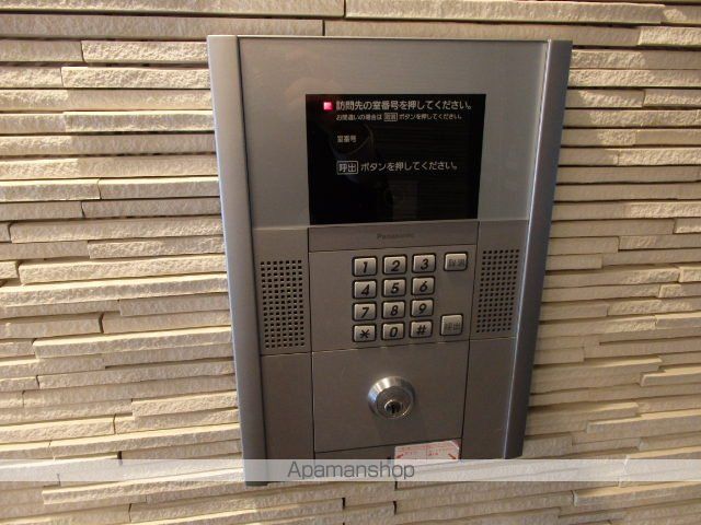 モルティーニ南円山のその他写真