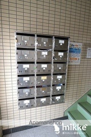 エクセル栗林のその他写真
