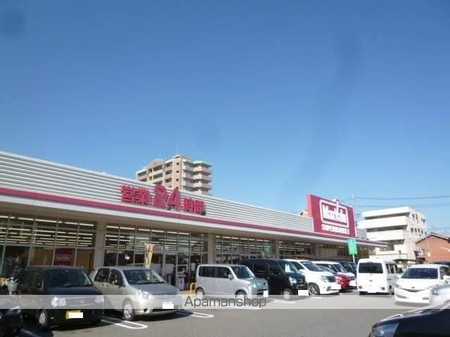 メゾン敷島の周辺写真