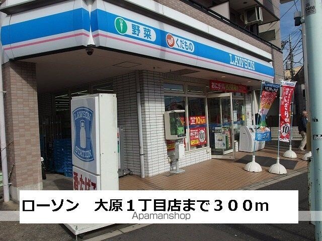 アルバーダ・Ｋ[1DK/36.12m2]の周辺4